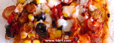 Pizza Tarifi, Pizza yapımı, Pizza nasıl yapılır, yapılışı, Pizza tarifleri, resimli Pizza tarifi, Pizza Hazırlanışı, Pizza Hamuru